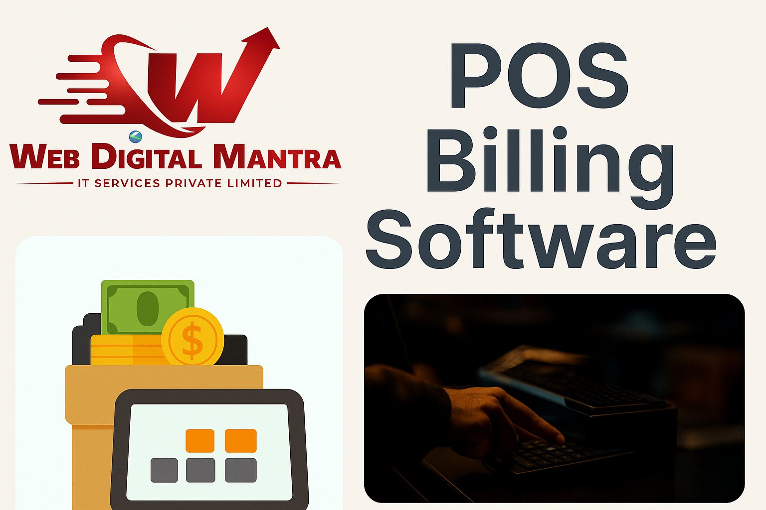 Best POS billing software for small Business